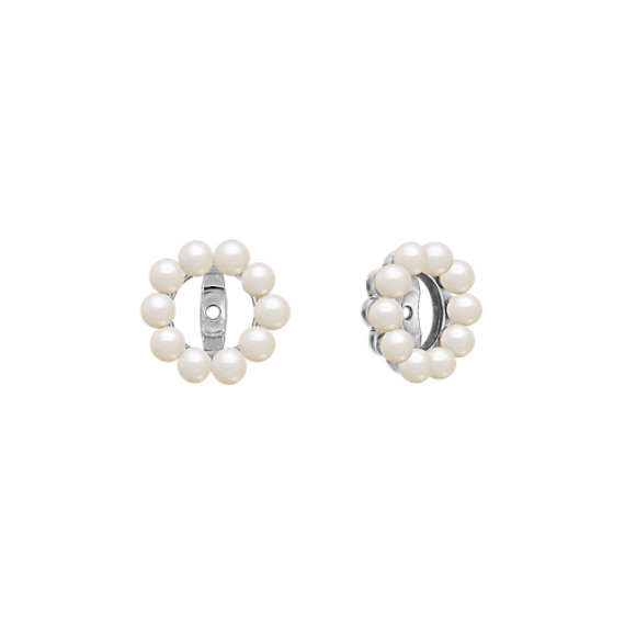 2.5mm Cultured Freshwater Pearl Earring Jackets 2.5mm Cultured Freshwater Pearl Earring Jackets