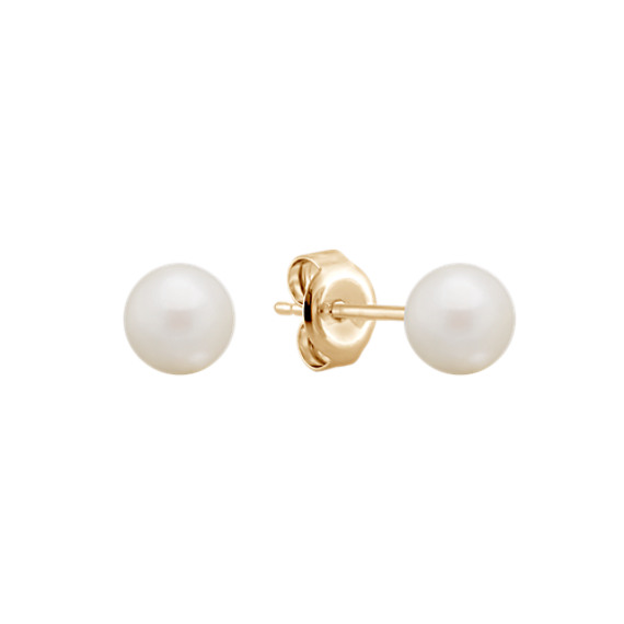 5mm Cultured Akoya Pearl Solitaire Earrings 5mm Cultured Akoya Pearl Solitaire Earrings