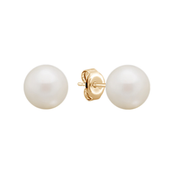 7.5mm Cultured Akoya Pearl Solitaire Earrings 7.5mm Cultured Akoya Pearl Solitaire Earrings
