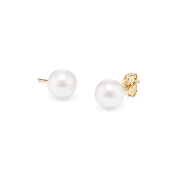 7mm Cultured Akoya Pearl Solitaire Earrings 7mm Cultured Akoya Pearl Solitaire Earrings