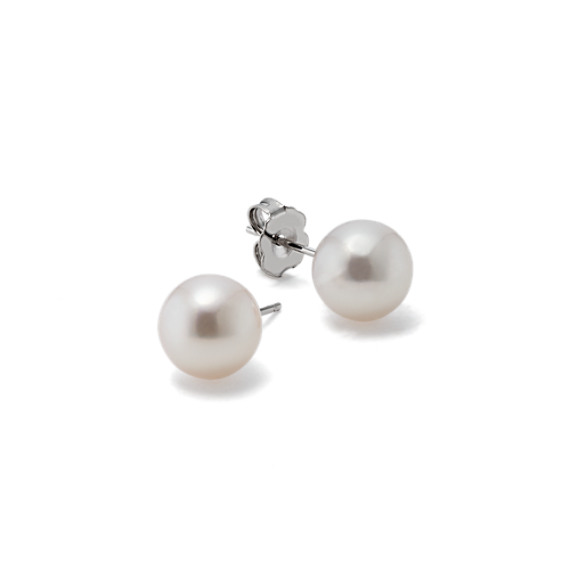 8mm Cultured Akoya Pearl Solitaire Earrings 8mm Cultured Akoya Pearl Solitaire Earrings