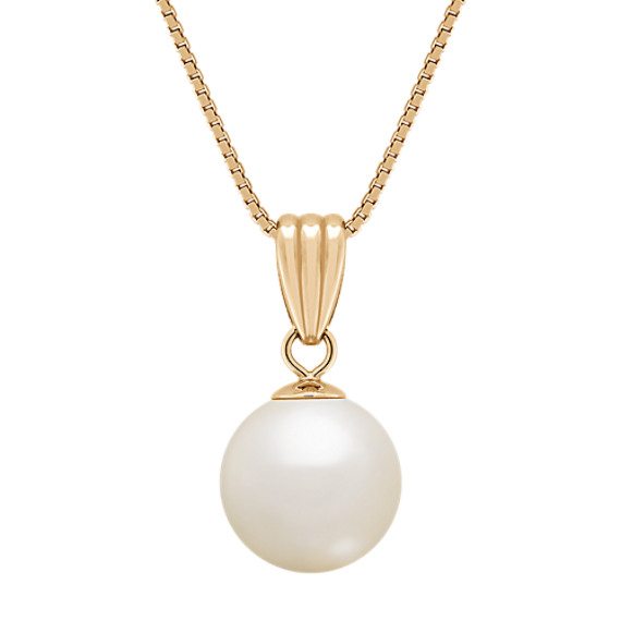 10mm Cultured South Sea Pearl Pendant (18") 10mm Cultured South Sea Pearl Pendant (18")