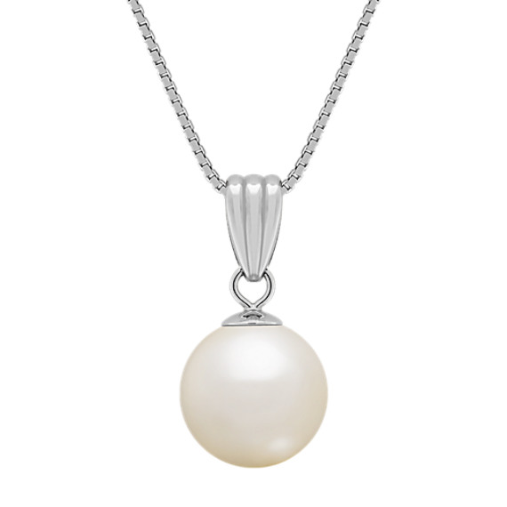 10mm Cultured South Sea Pearl Pendant (18") 10mm Cultured South Sea Pearl Pendant (18")