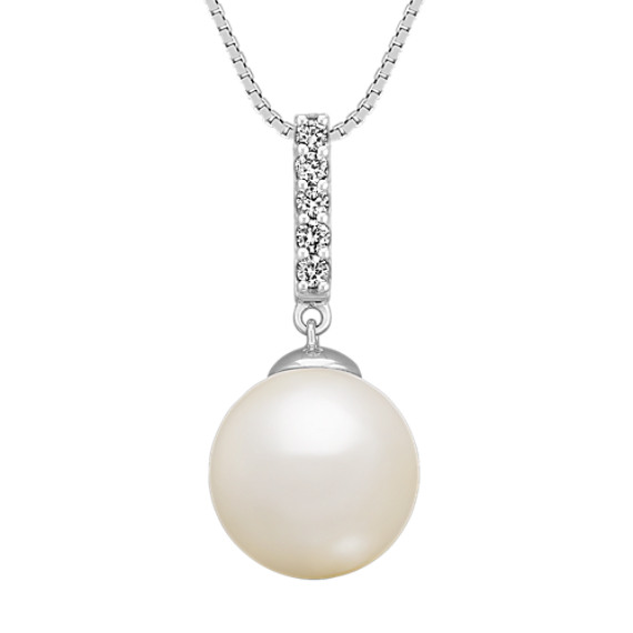 11mm Cultured South Sea Pearl and Round Diamond Pendant (18") 11mm Cultured South Sea Pearl and Round Diamond Pendant (18")
