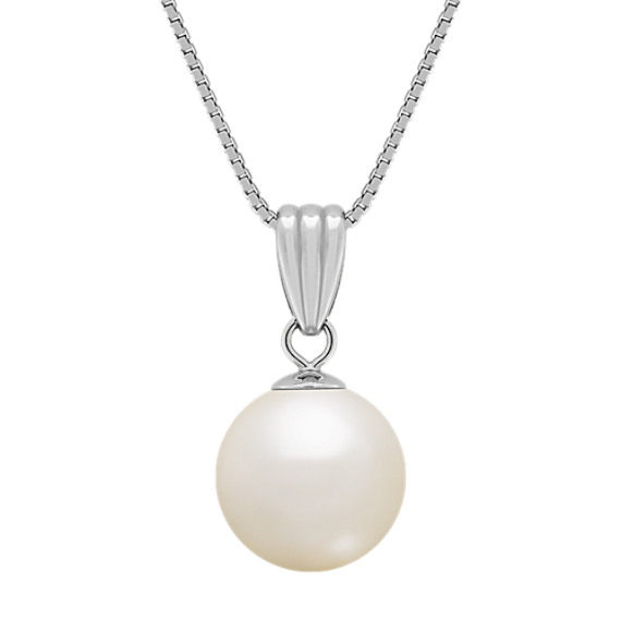 11mm Cultured South Sea Pearl Pendant (18") 11mm Cultured South Sea Pearl Pendant (18")
