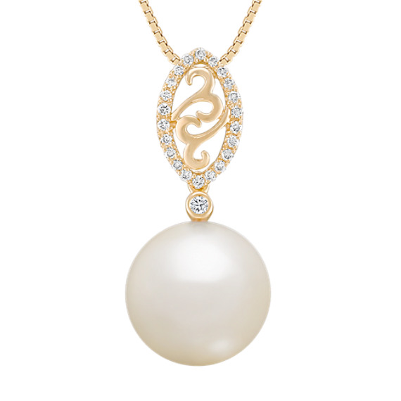 12mm Cultured South Sea Pearl and Round Diamond Pendant (18") 12mm Cultured South Sea Pearl and Round Diamond Pendant (18")