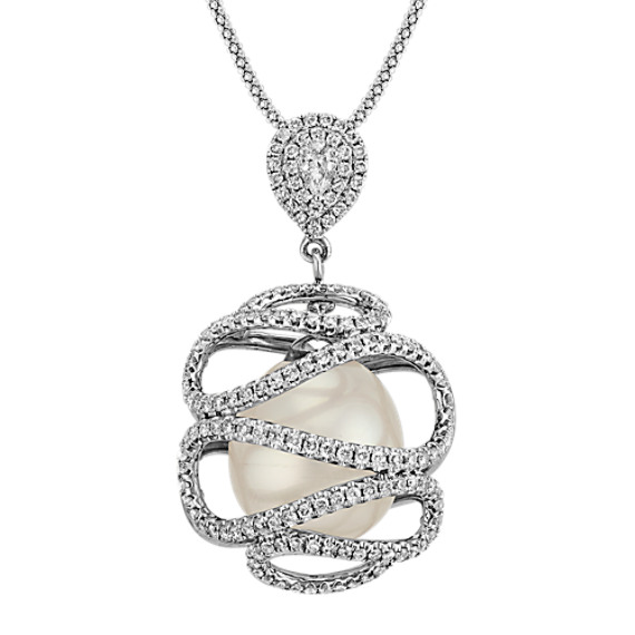 14mm Cultured South Sea Pearl, Pear-Shaped and Round Diamond Pendant (22") 14mm Cultured South Sea Pearl, Pear-Shaped and Round Diamond Pendant (22")
