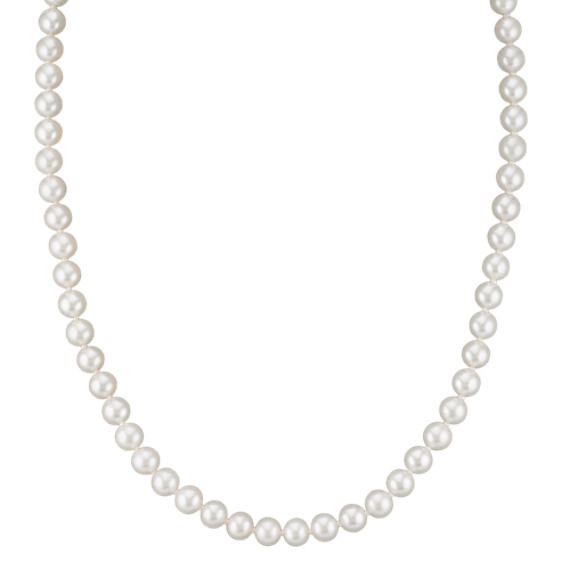 5mm Cultured Akoya Pearl Necklace (18") 5mm Cultured Akoya Pearl Necklace (18")