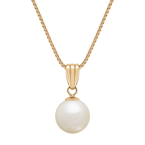 6mm Cultured Akoya Pearl Pendant (18") 6mm Cultured Akoya Pearl Pendant (18")