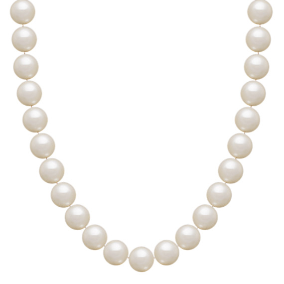 7mm Cultured Akoya Pearl Necklace (18") 7mm Cultured Akoya Pearl Necklace (18")