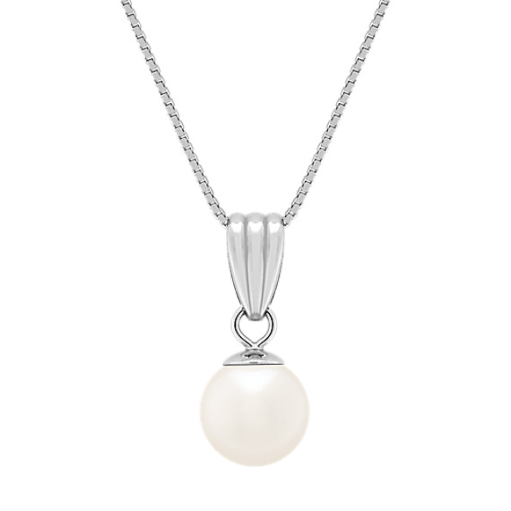 7mm Cultured Freshwater Pearl Pendant (18") 7mm Cultured Freshwater Pearl Pendant (18")