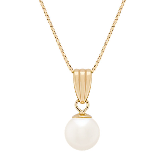 7mm Cultured Freshwater Pearl Pendant (18") 7mm Cultured Freshwater Pearl Pendant (18")