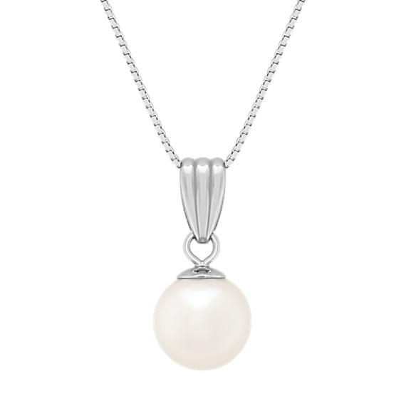 8mm Cultured Freshwater Pearl Pendant (18") 8mm Cultured Freshwater Pearl Pendant (18")