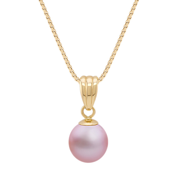 8mm Lavender Cultured Freshwater Pearl Pendant (18") 8mm Lavender Cultured Freshwater Pearl Pendant (18")