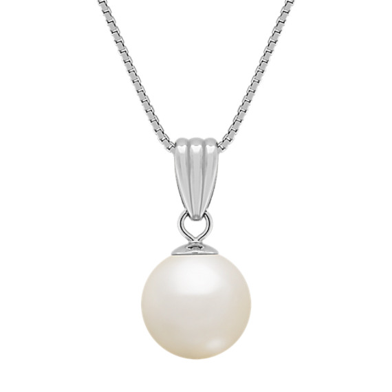 9mm Cultured South Sea Pearl Pendant (18”) 9mm Cultured South Sea Pearl Pendant (18”)