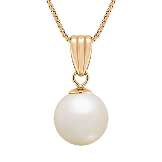 9mm Cultured South Sea Pearl Pendant (18") 9mm Cultured South Sea Pearl Pendant (18")