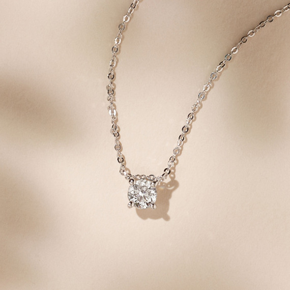 Oxford Floating Natural Diamond Solitaire Pendant In 14K White Gold 18