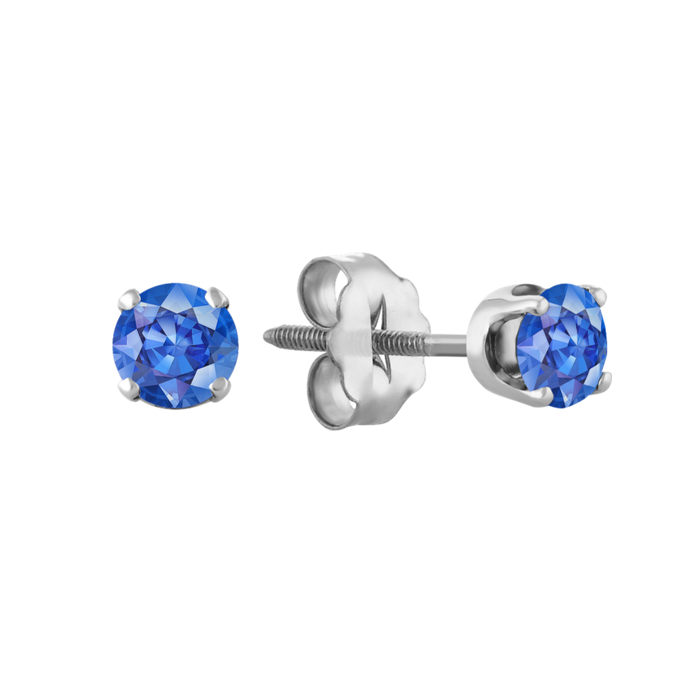 Kentucky Blue Natural Sapphire Studs in White Gold
