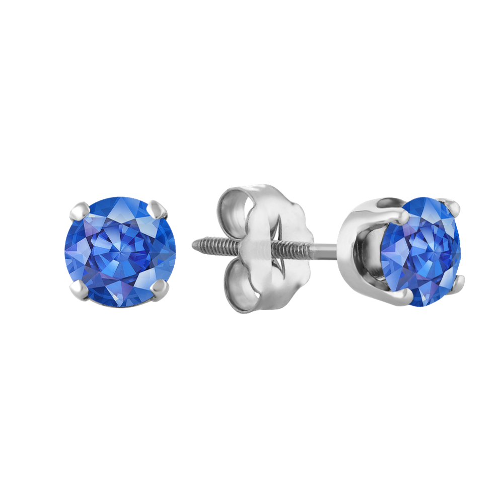 Kentucky Blue Natural Sapphire Studs in White Gold