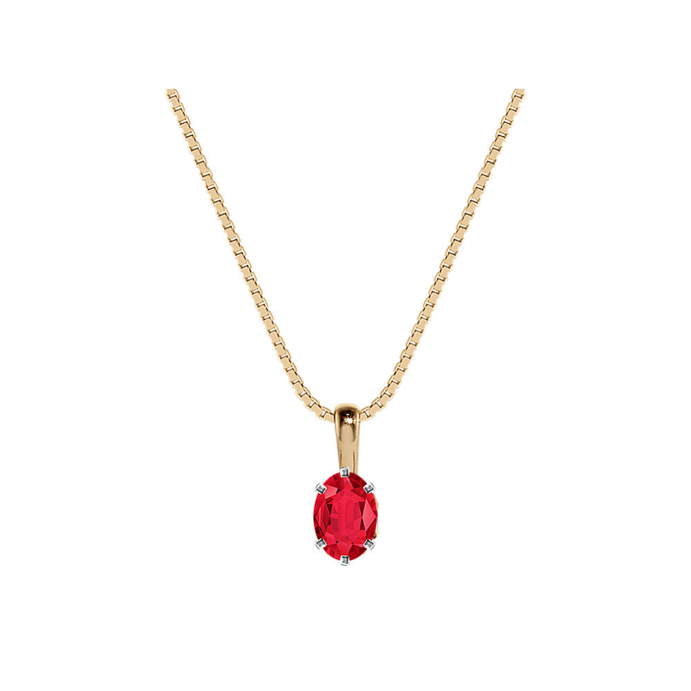 Pick-Your-Gem Solitaire Pendant in 14K Yellow Gold (18'')