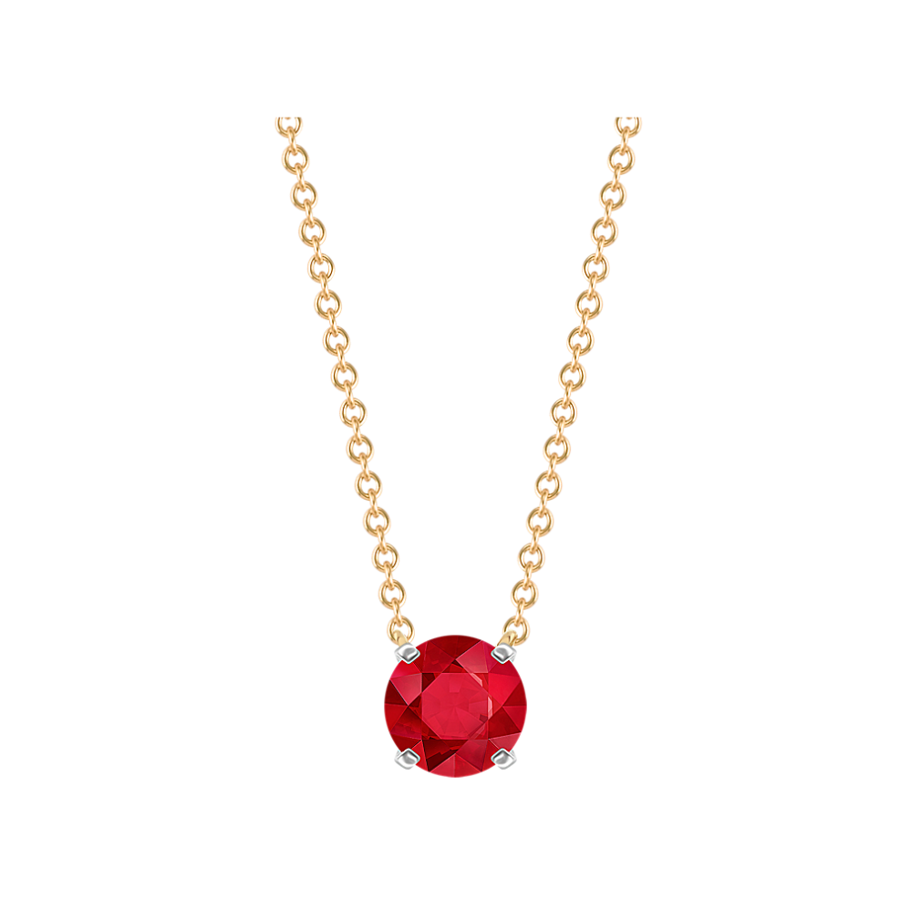 Diamond Accent Pendant for Round Gemstone (18'')