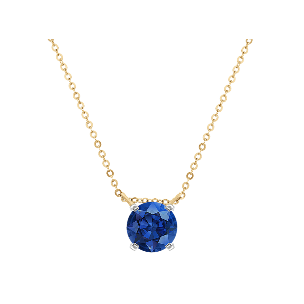 Pendant for a 1.25 ct. Gemstone in 14K Yellow Gold (18'')