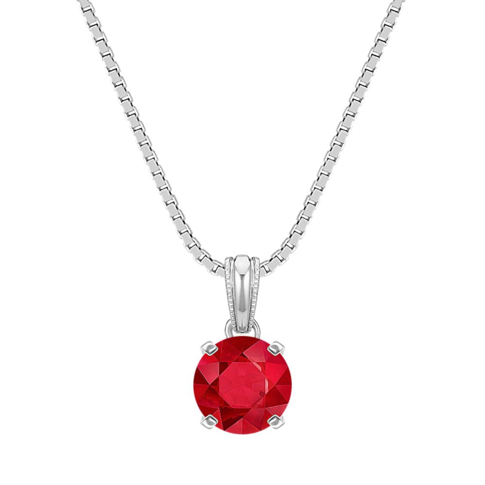 14k White Gold Pendant with Round Basket to hold .50 ct. (18'')