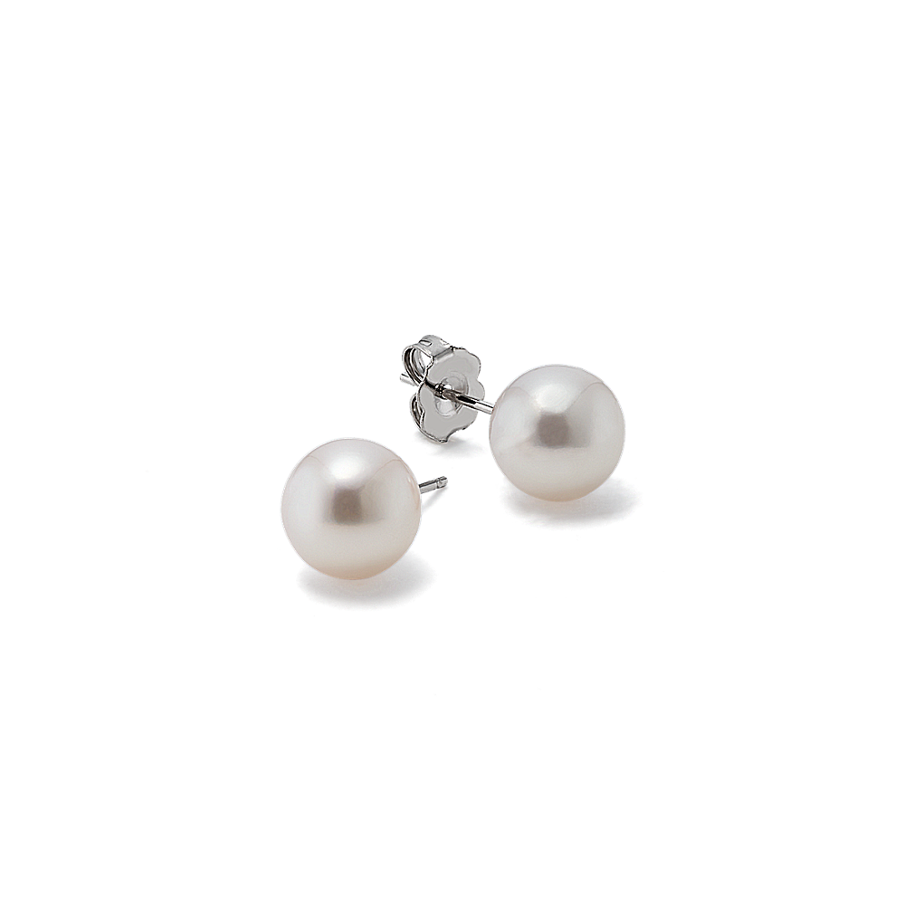 8mm Cultured Akoya Pearl Solitaire Earrings