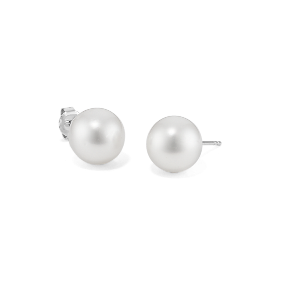 10mm South Sea Cultured Pearl Solitaire Earrings