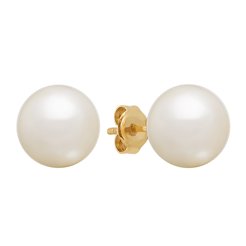 10mm South Sea Cultured Pearl Solitaire Earrings