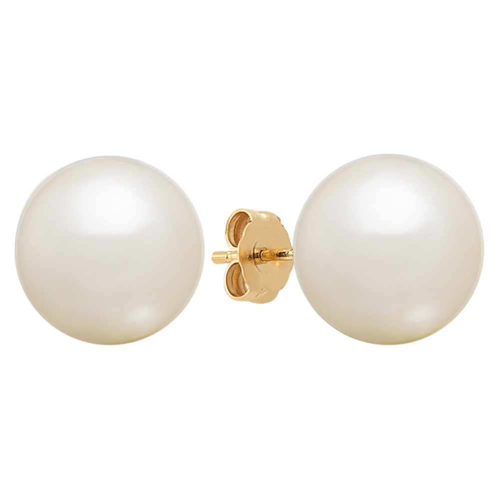 11mm South Sea Cultured Pearl Solitaire Earrings