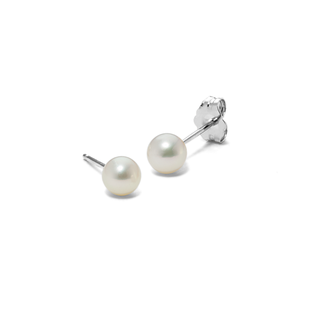 14k Yellow Gold Cultured Freshwater Pearl Stud Earrings 14k Yellow Gold Cultured Freshwater Pearl Stud Earrings
