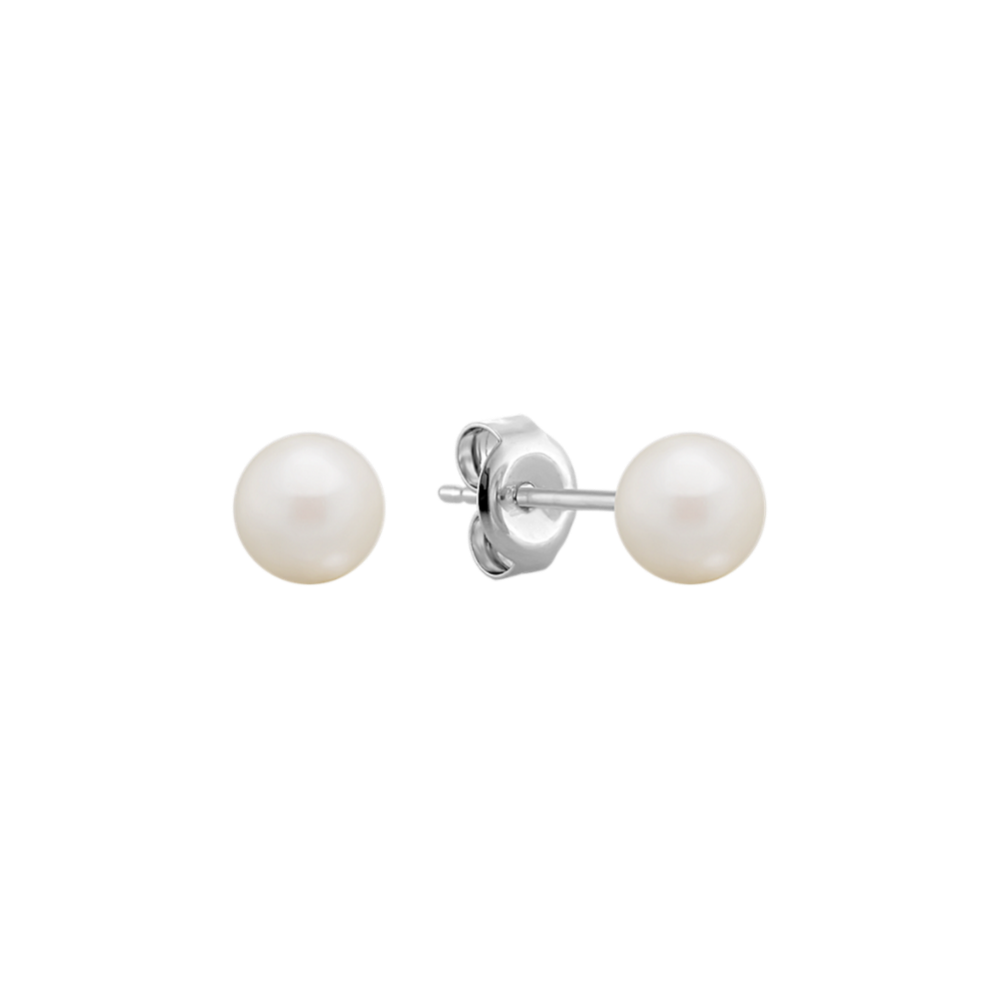 5mm Akoya Cultured Pearl Solitaire Earrings