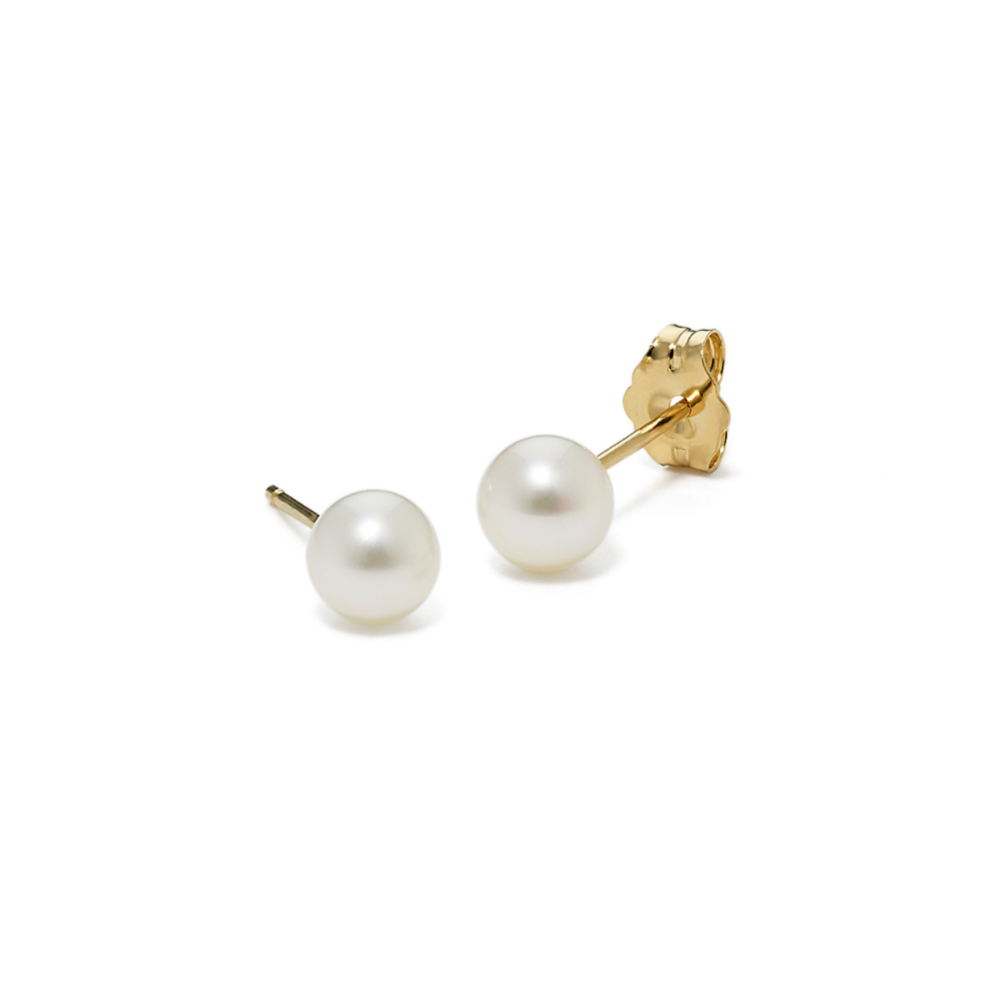 14k Yellow Gold 7.5mm Cultured Freshwater Pearl Single Drop Earrings
