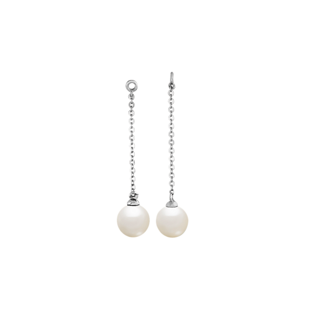 14k Yellow Gold Cultured Freshwater Pearl Chain Drop Earrings 14k Yellow Gold Cultured Freshwater Pearl Chain Drop Earrings