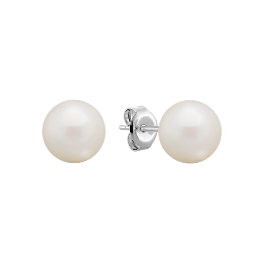7.5mm Cultured Akoya Pearl Studs