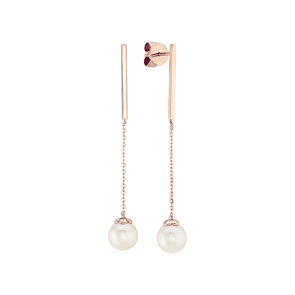 7mm Akoya Cultured Pearl Bar Dangle Earrings