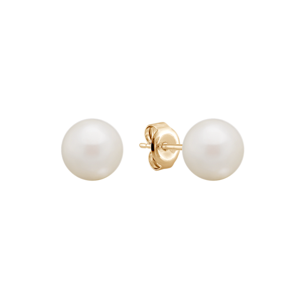 7mm Cultured Akoya Pearl Solitaire Earrings