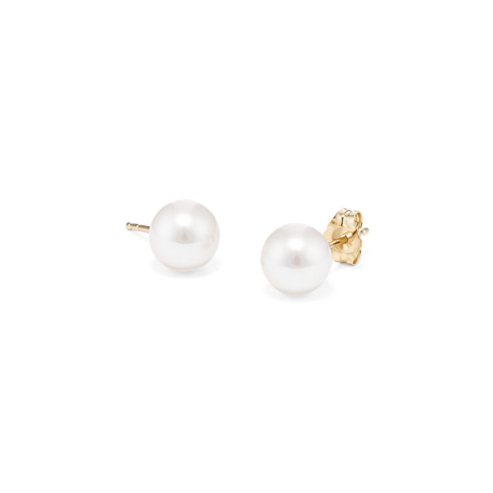 7mm Cultured Akoya Pearl Studs