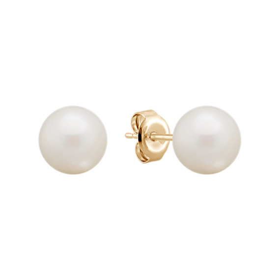 7mm Cultured Freshwater Pearl Solitaire Earrings