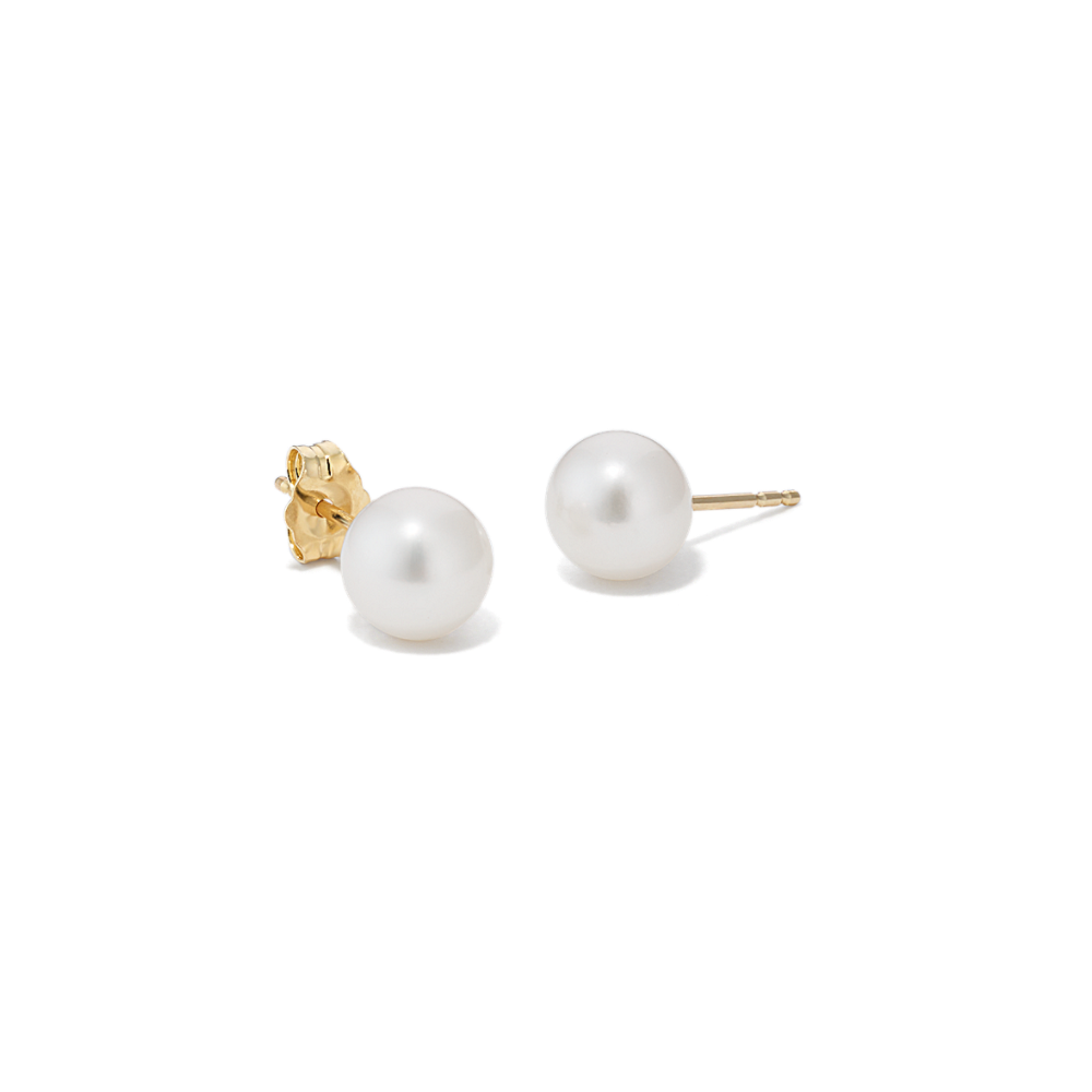7mm Freshwater Cultured Pearl Solitaire Earrings