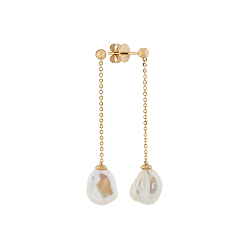 Nahla Cultured Keshi Freshwater Pearl Earrings