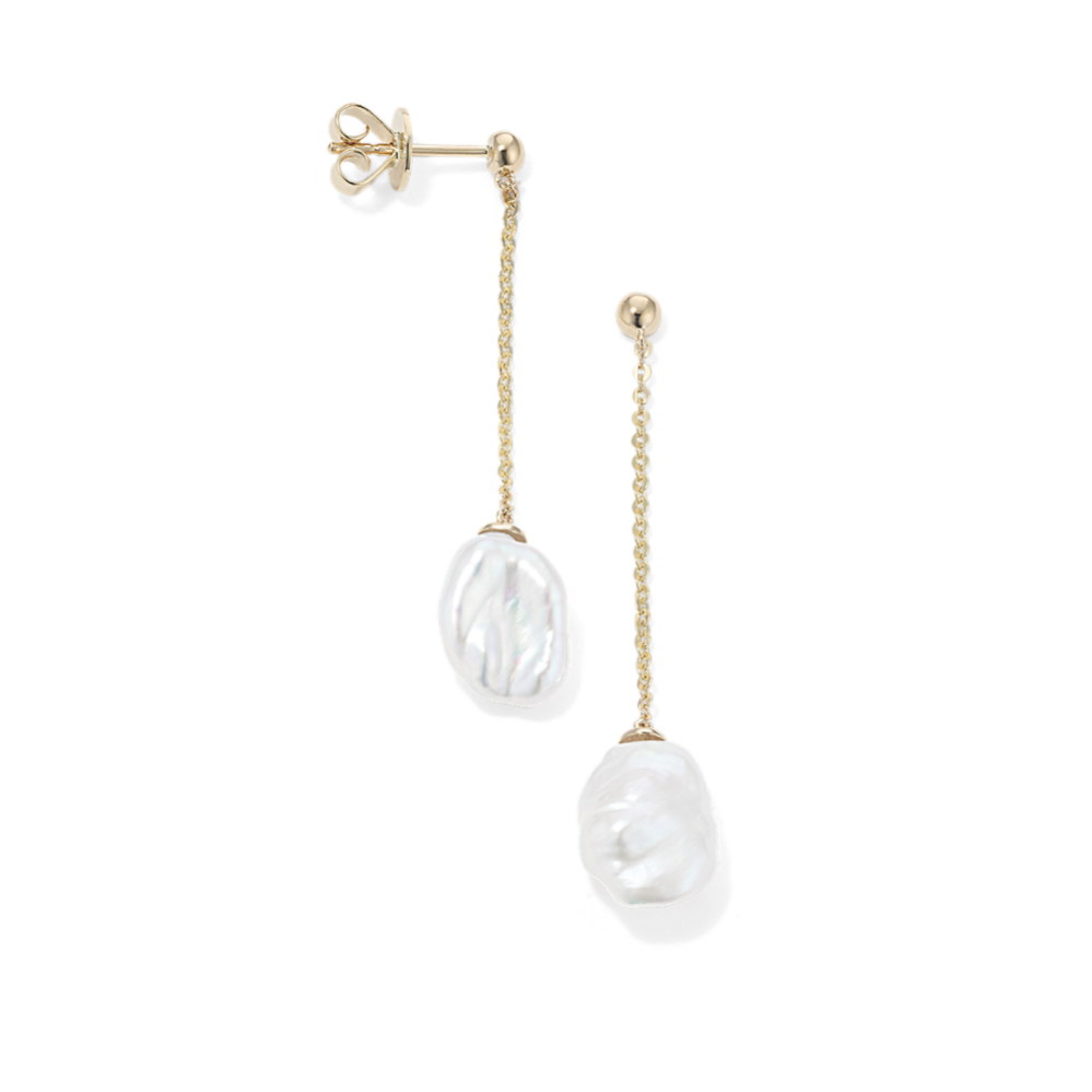 Nahla Keshi Freshwater Cultured Pearl Earrings