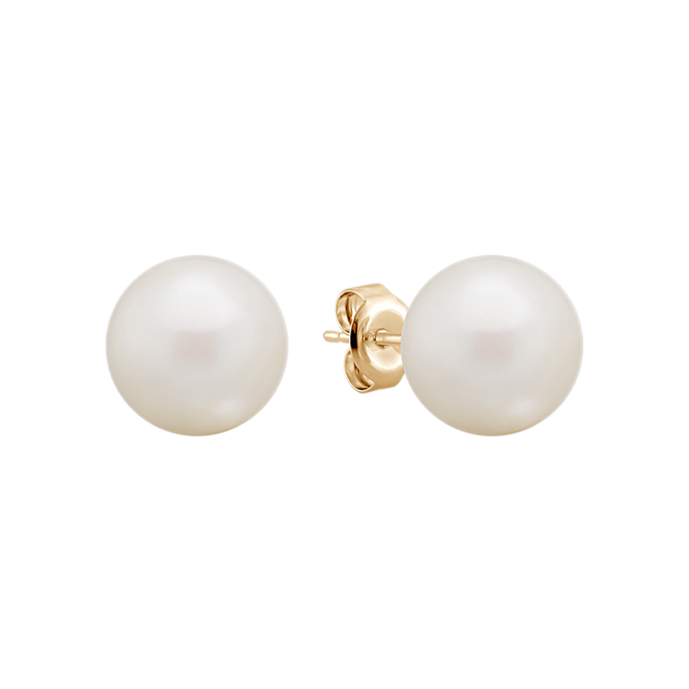 9mm South Sea Cultured Pearl Solitaire Earrings