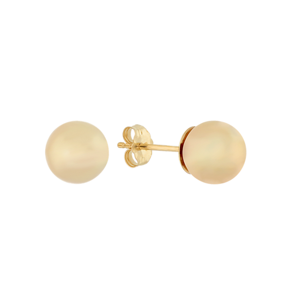9mm Golden Cultured South Sea Pearl Studs