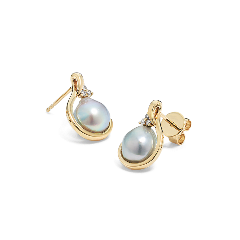 Cultured Blue Akoya Pearl Cradle Earrings
