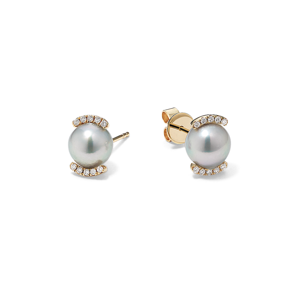 Cultured Silver Akoya Pearl Halo Earrings