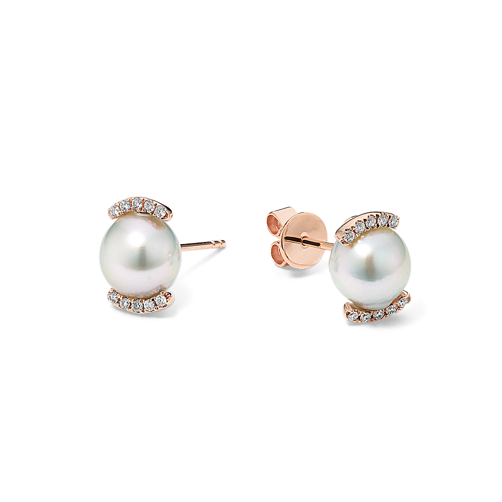 Cultured Silver Akoya Pearl Halo Earrings