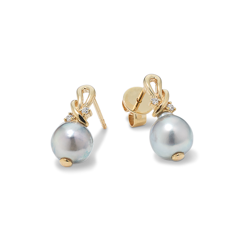Cultured Blue Akoya Pearl Twist Earrings