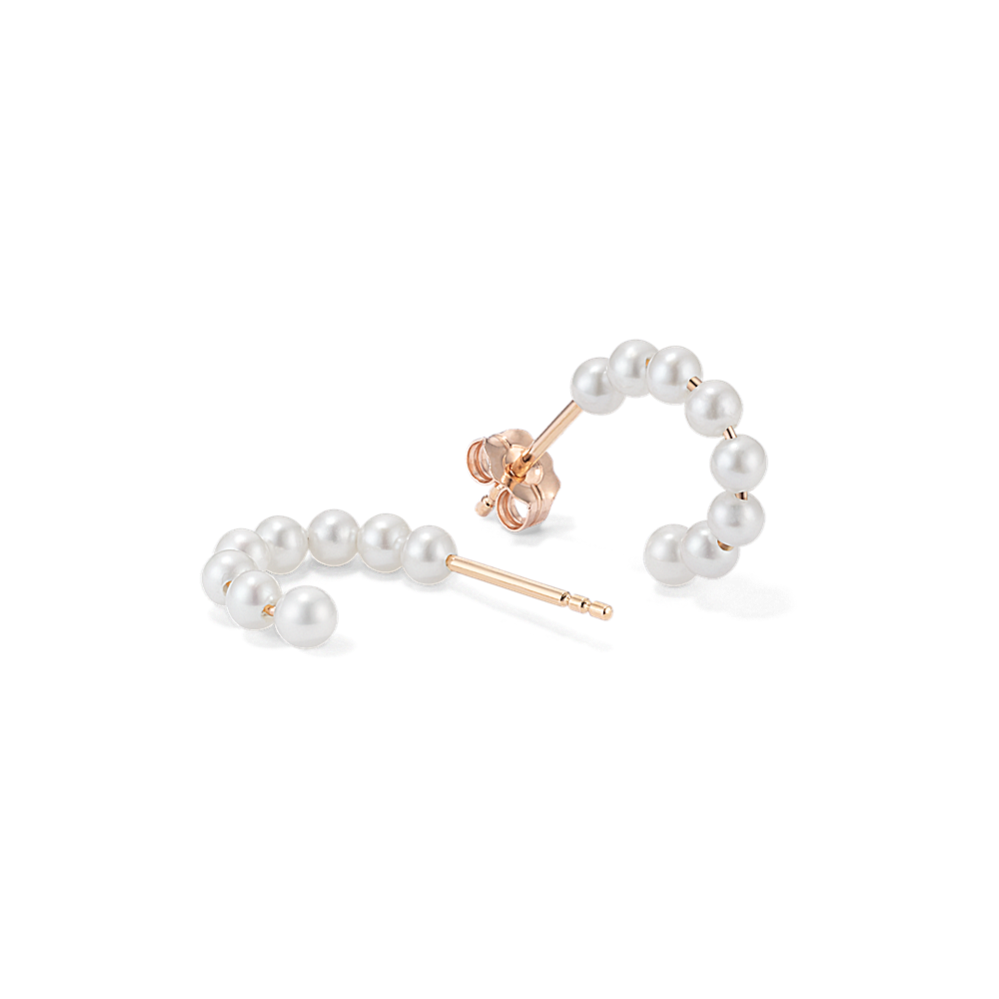 Cultured Freshwater Pearl Huggie Hoops